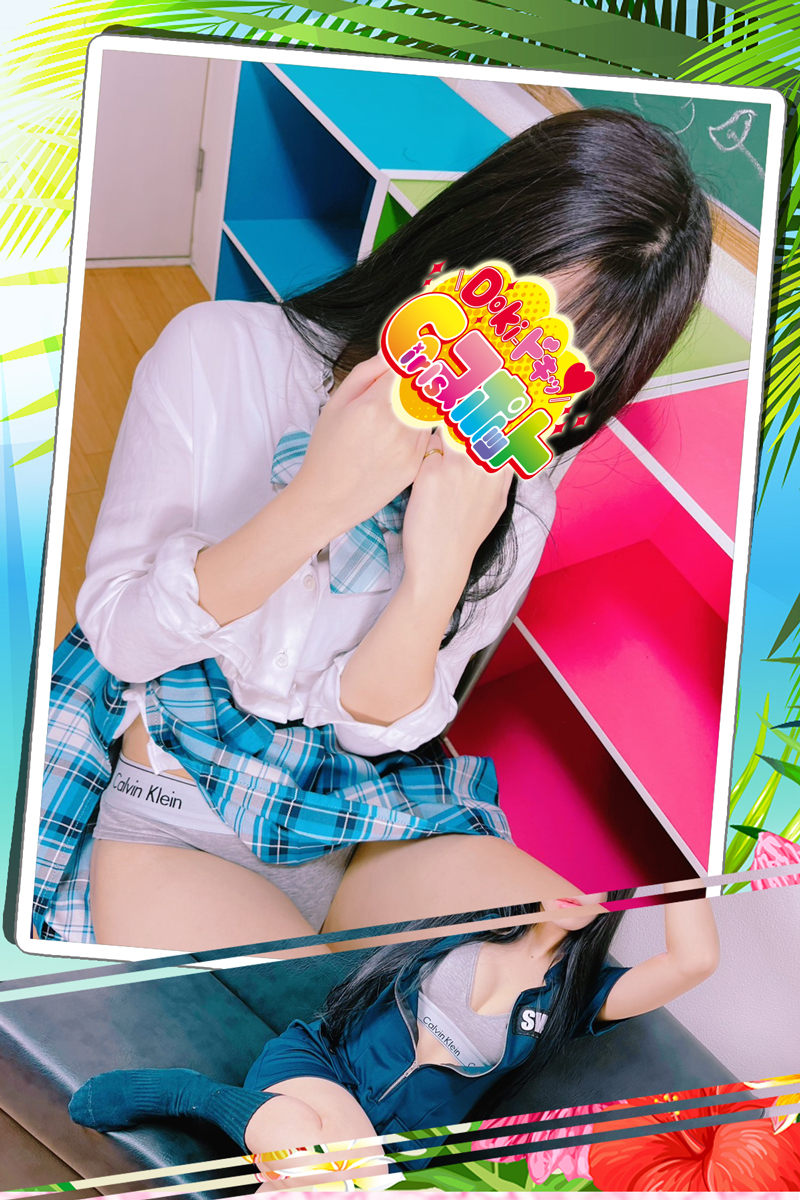 No.056　織山『Doki-ドキッGirlsスポット』横浜・関内ピンサロ