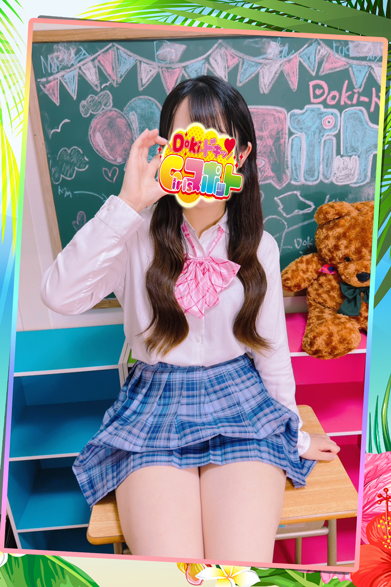 No.058　南『Doki-ドキッGirlsスポット』横浜・関内ピンサロ
