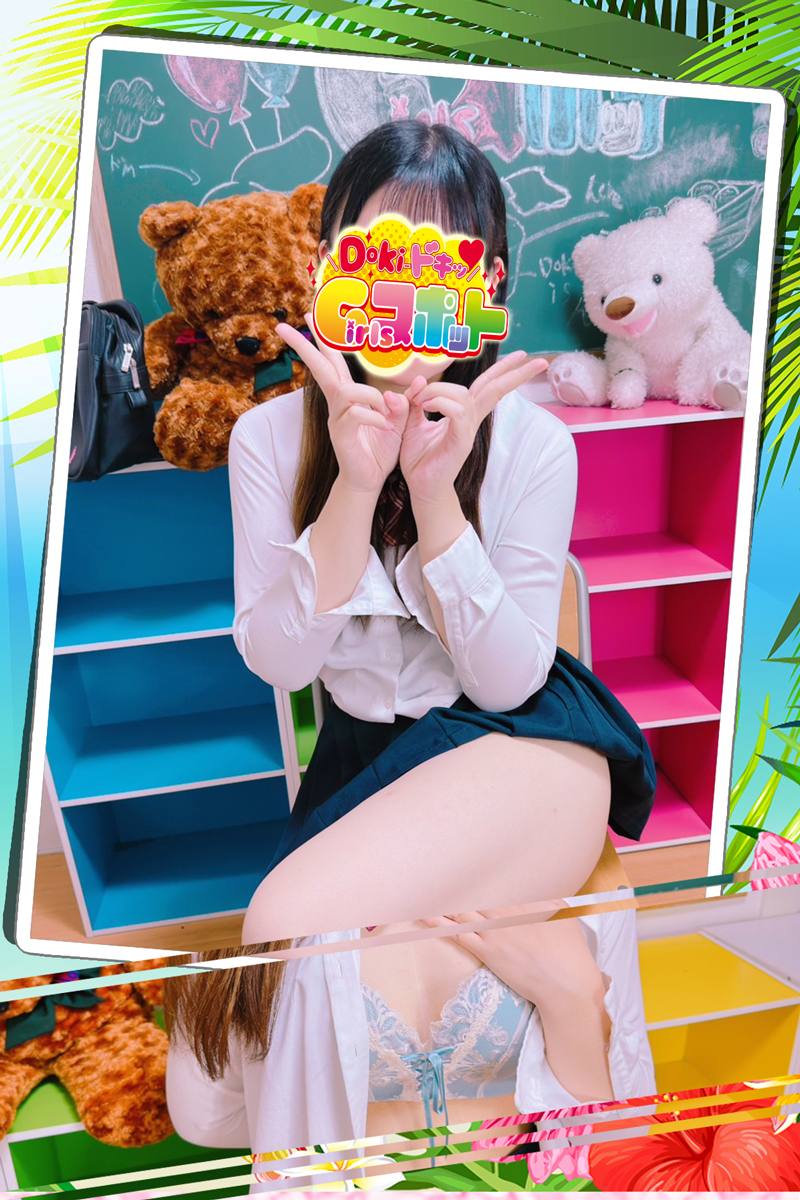 No.028　夏天『Doki-ドキッGirlsスポット』横浜・関内ピンサロ