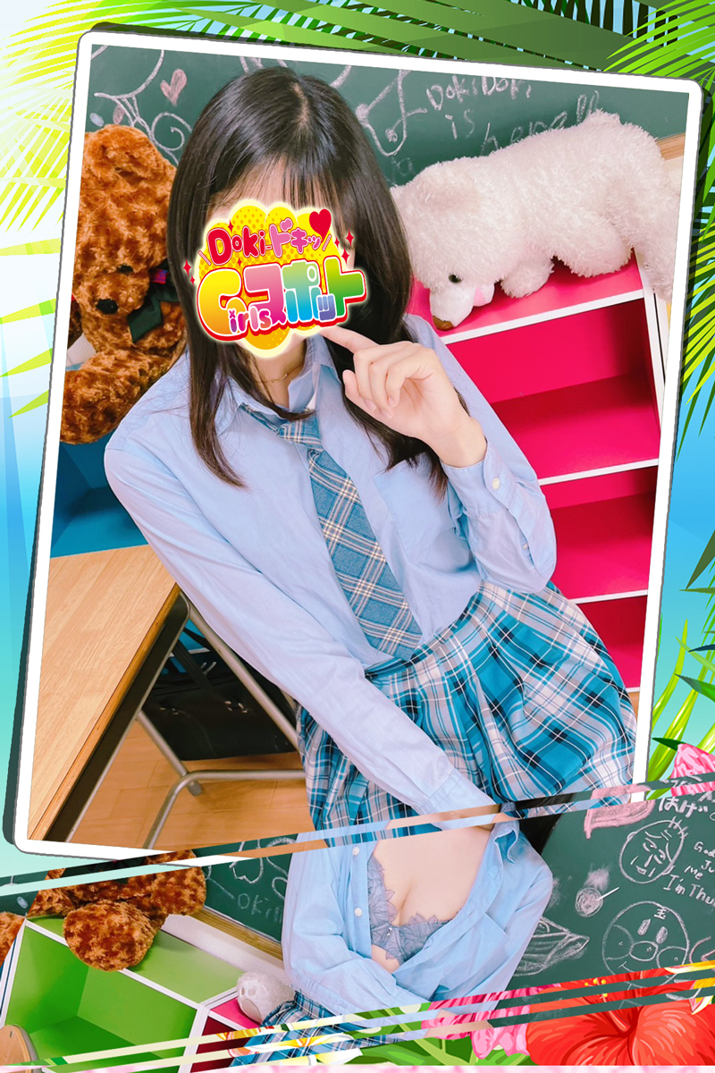 No.008　花乃『Doki-ドキッGirlsスポット』横浜・関内ピンサロ