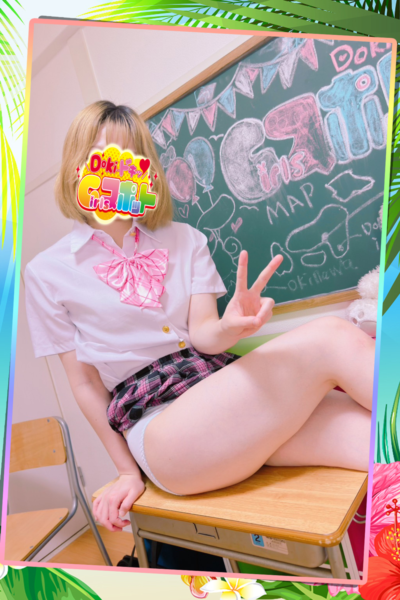 No.054　末永『Doki-ドキッGirlsスポット』横浜・関内ピンサロ
