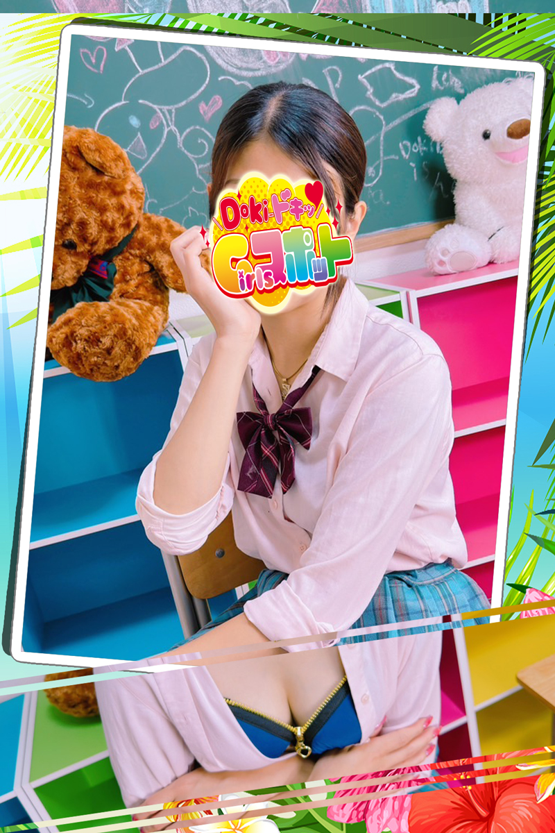 No.014　今井『Doki-ドキッGirlsスポット』横浜・関内ピンサロ