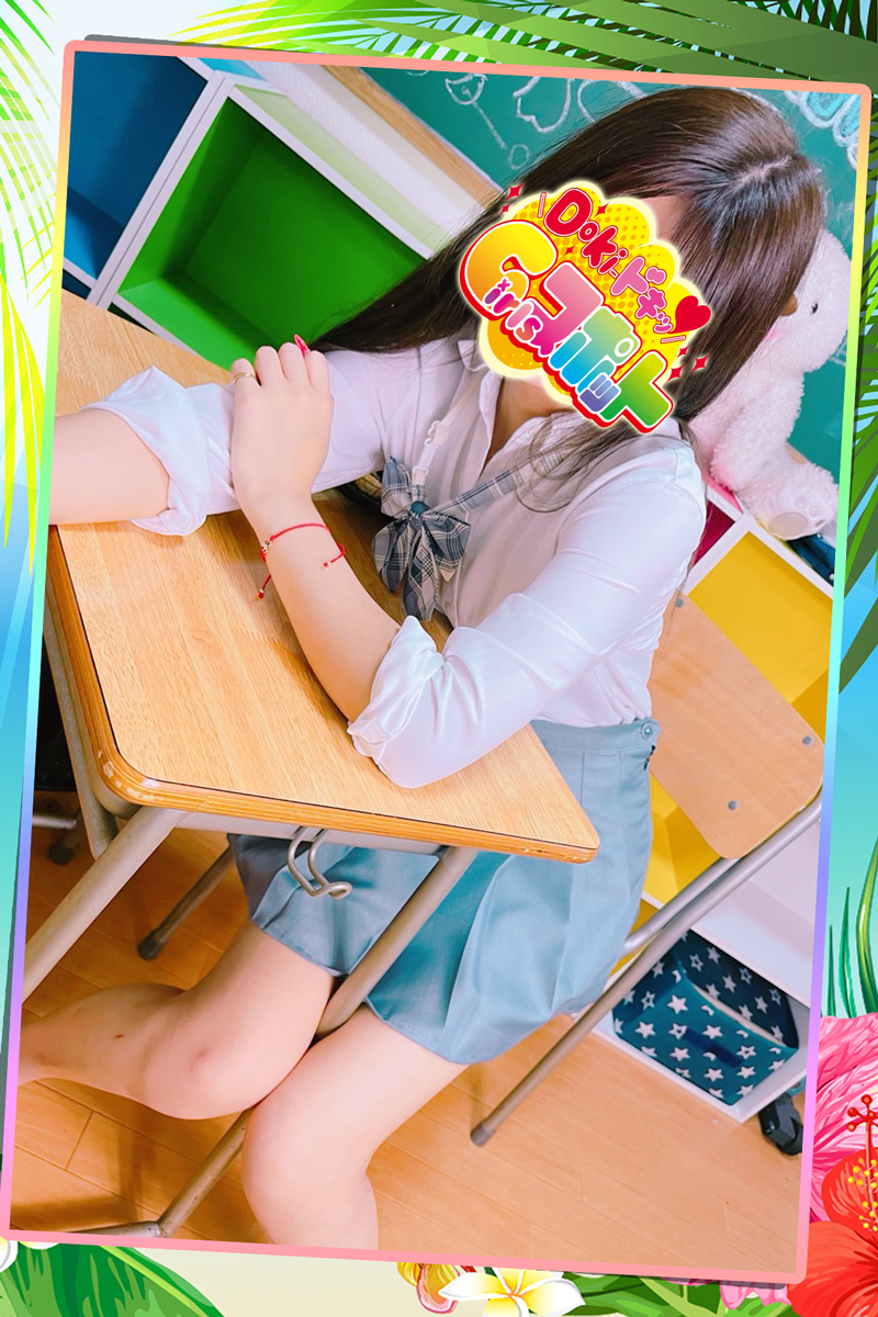No.056　織山『Doki-ドキッGirlsスポット』横浜・関内ピンサロ