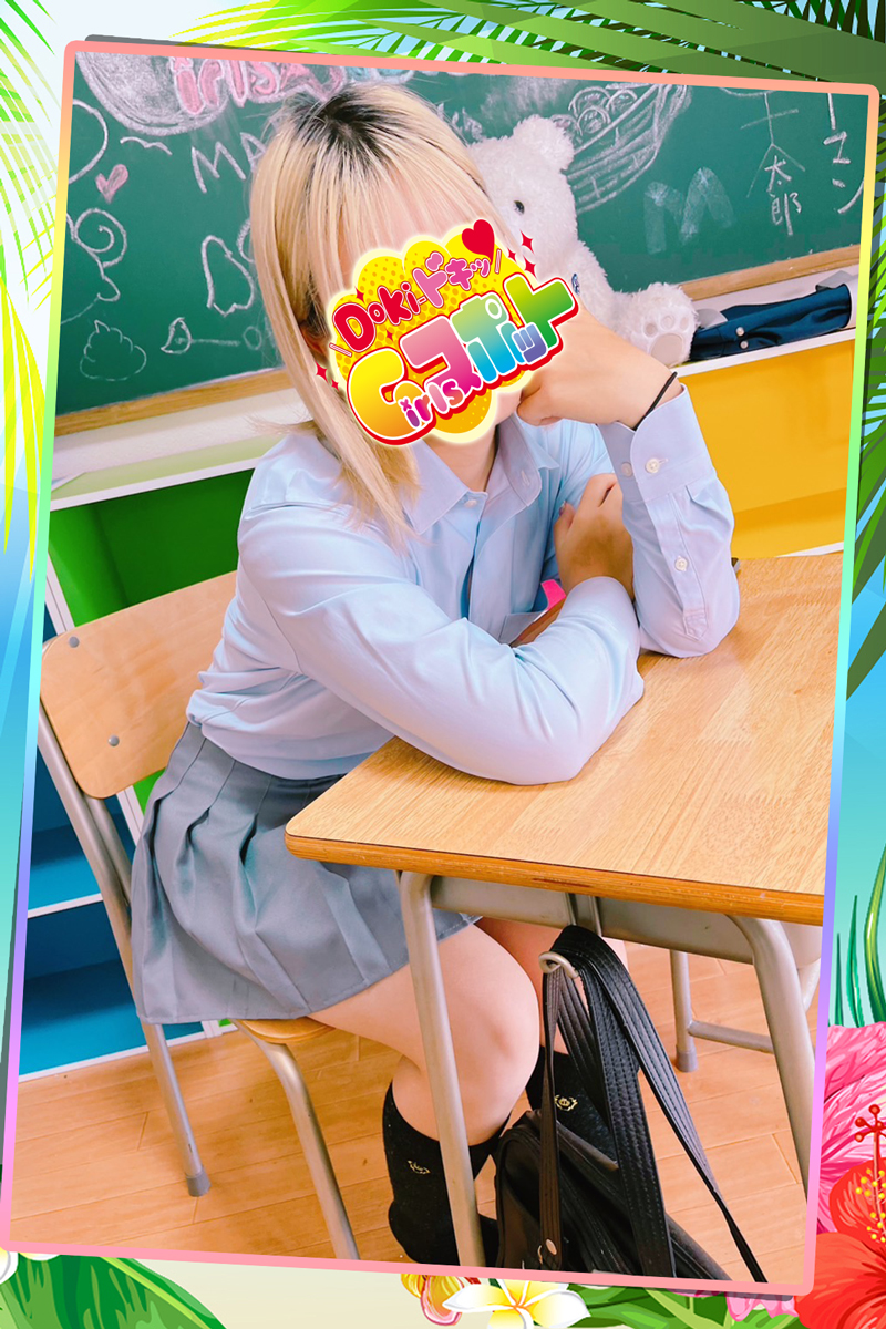 No.003 愛沢『Doki-ドキッGirlsスポット』横浜・関内ピンサロ