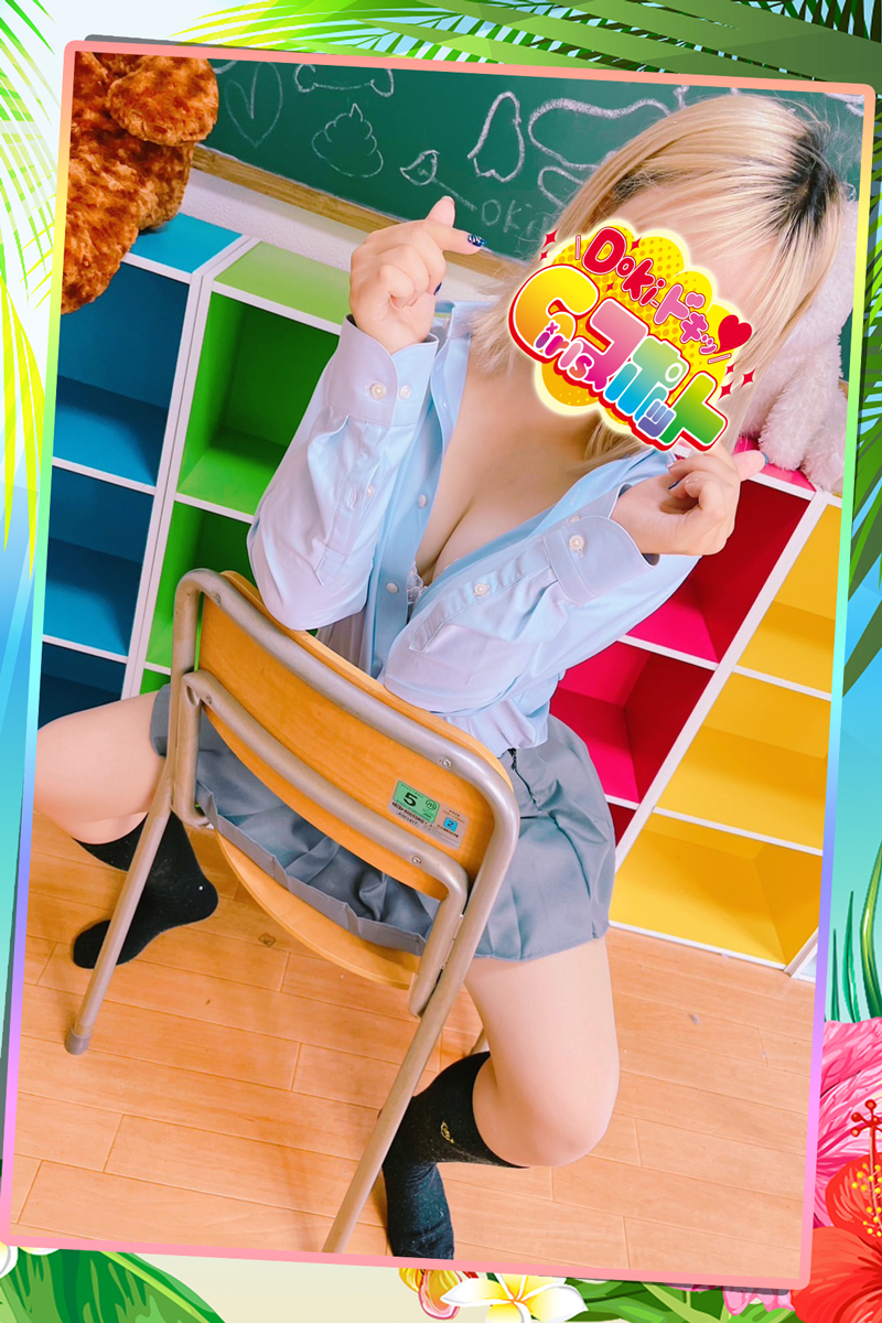 No.003 愛沢『Doki-ドキッGirlsスポット』横浜・関内ピンサロ