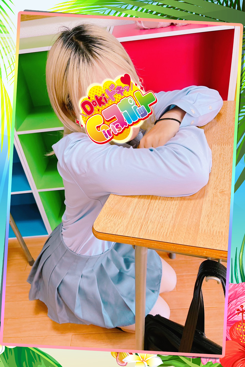 No.003 愛沢『Doki-ドキッGirlsスポット』横浜・関内ピンサロ