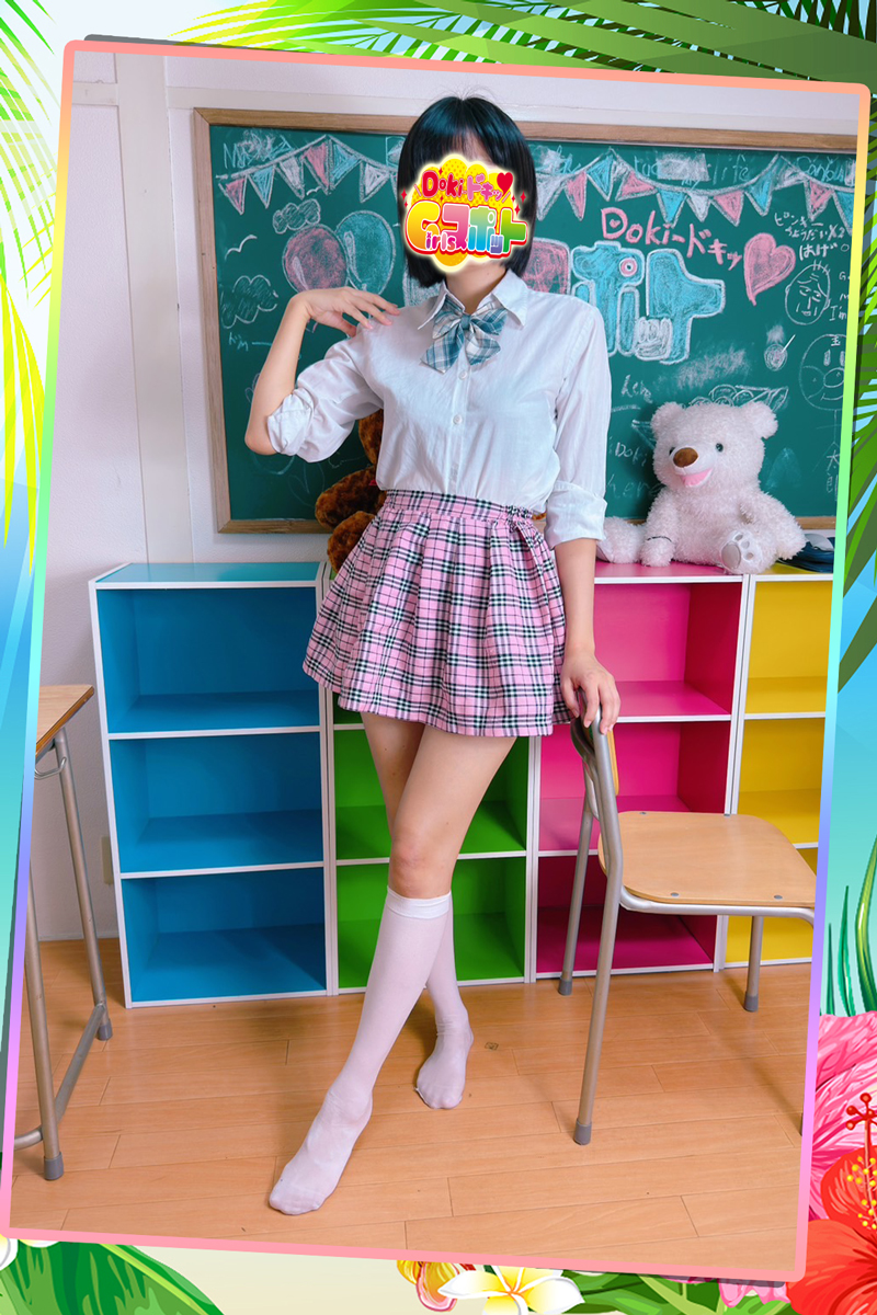 No.051　君野『Doki-ドキッGirlsスポット』横浜・関内ピンサロ