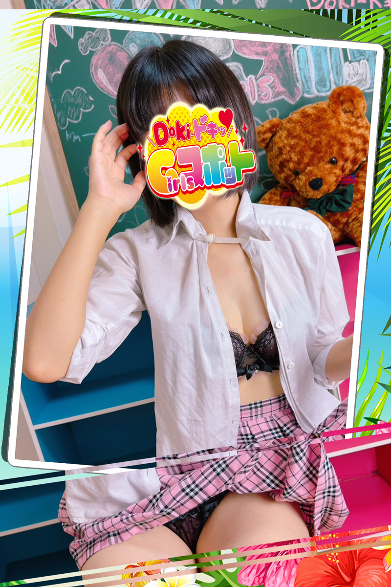 No.051　君野『Doki-ドキッGirlsスポット』横浜・関内ピンサロ