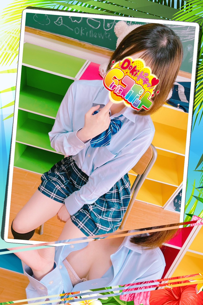 No.038　七瀬『Doki-ドキッGirlsスポット』横浜・関内ピンサロ