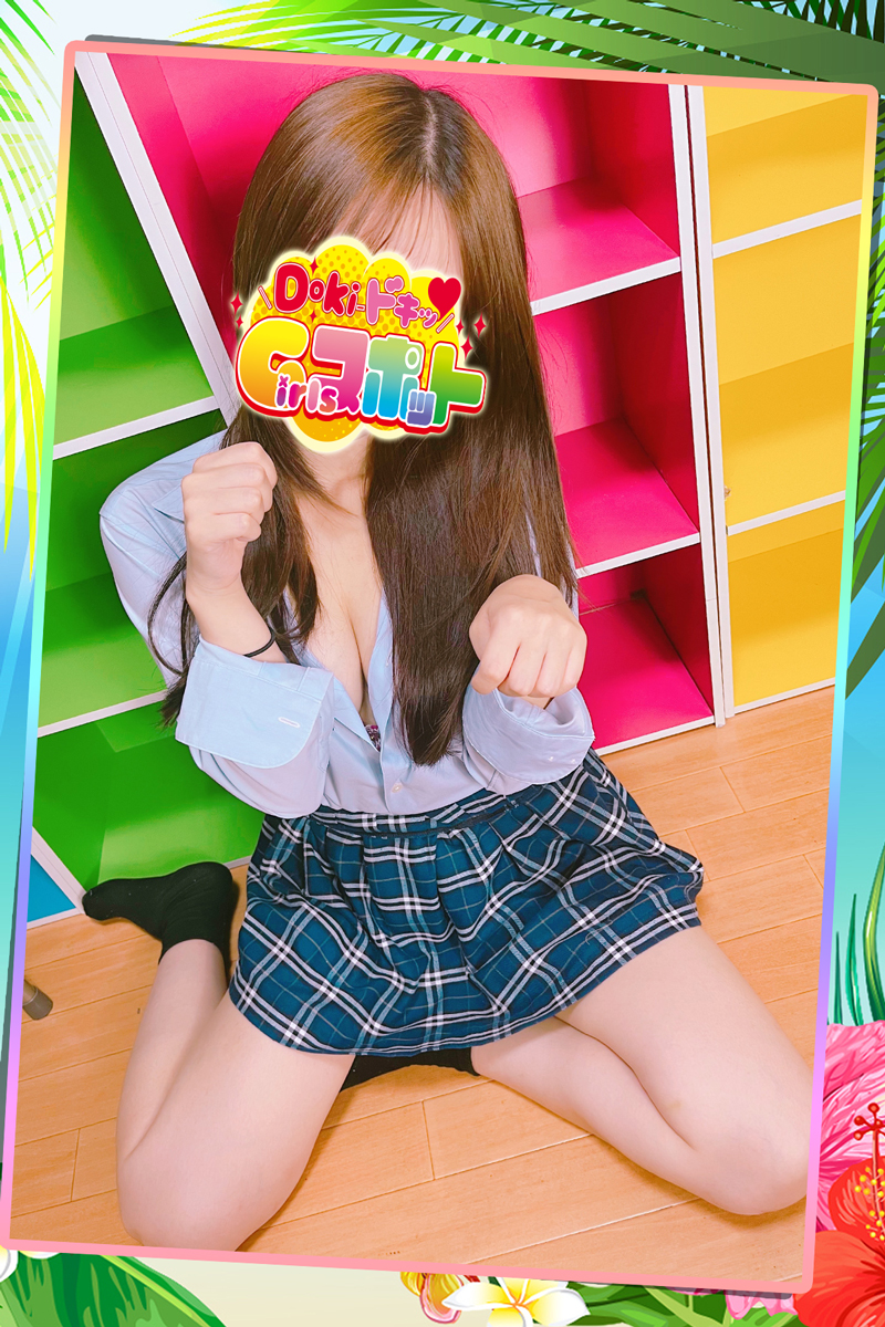 No.044　国生『Doki-ドキッGirlsスポット』横浜・関内ピンサロ