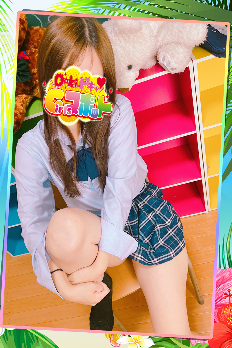 No.044　国生『Doki-ドキッGirlsスポット』横浜・関内ピンサロ