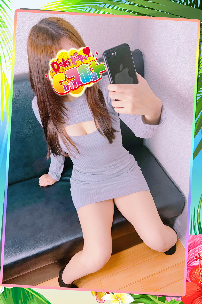 No.044　国生『Doki-ドキッGirlsスポット』横浜・関内ピンサロ