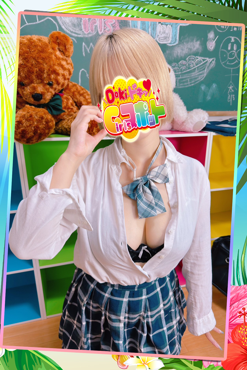 No.004　甘井　『Doki-ドキッGirlsスポット』横浜・関内ピンサロ