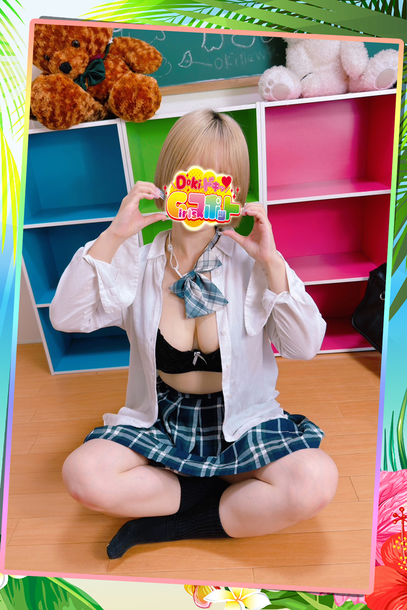 No.004　甘井　『Doki-ドキッGirlsスポット』横浜・関内ピンサロ