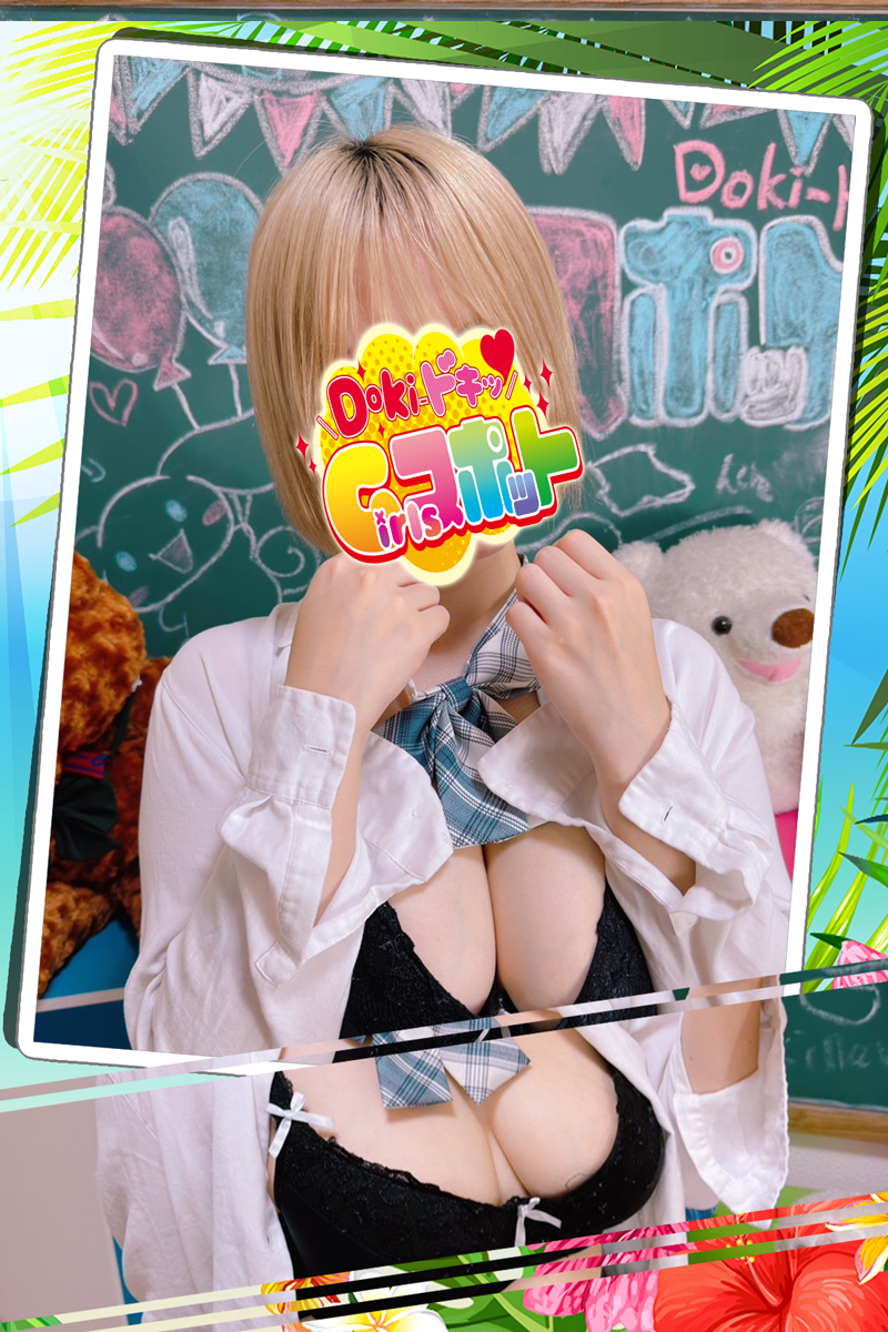 No.004　甘井　『Doki-ドキッGirlsスポット』横浜・関内ピンサロ