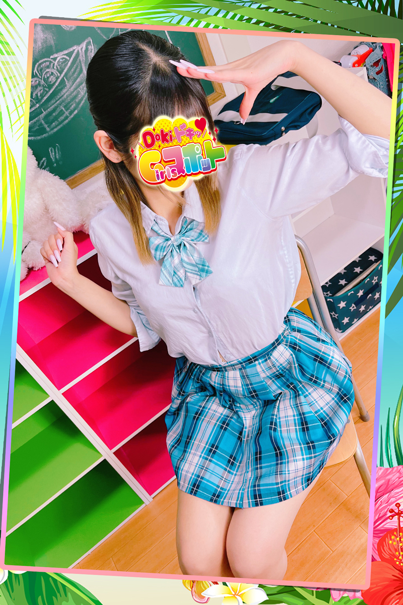 No.082　高川『Doki-ドキッGirlsスポット』横浜・関内ピンサロ