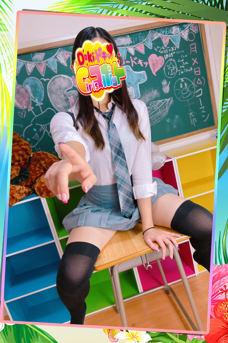 No.051　吉野『Doki-ドキッGirlsスポット』横浜・関内ピンサロ
