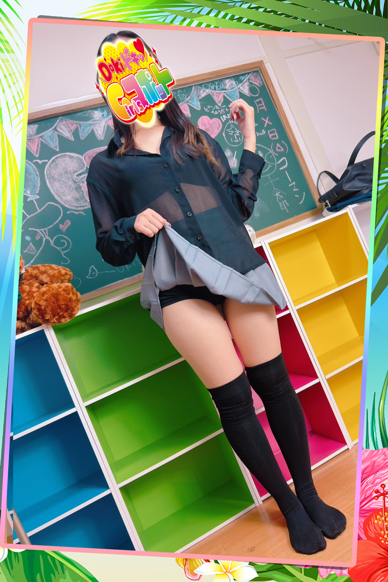 No.051　吉野『Doki-ドキッGirlsスポット』横浜・関内ピンサロ
