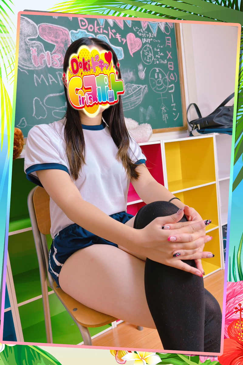 No.051　吉野『Doki-ドキッGirlsスポット』横浜・関内ピンサロ