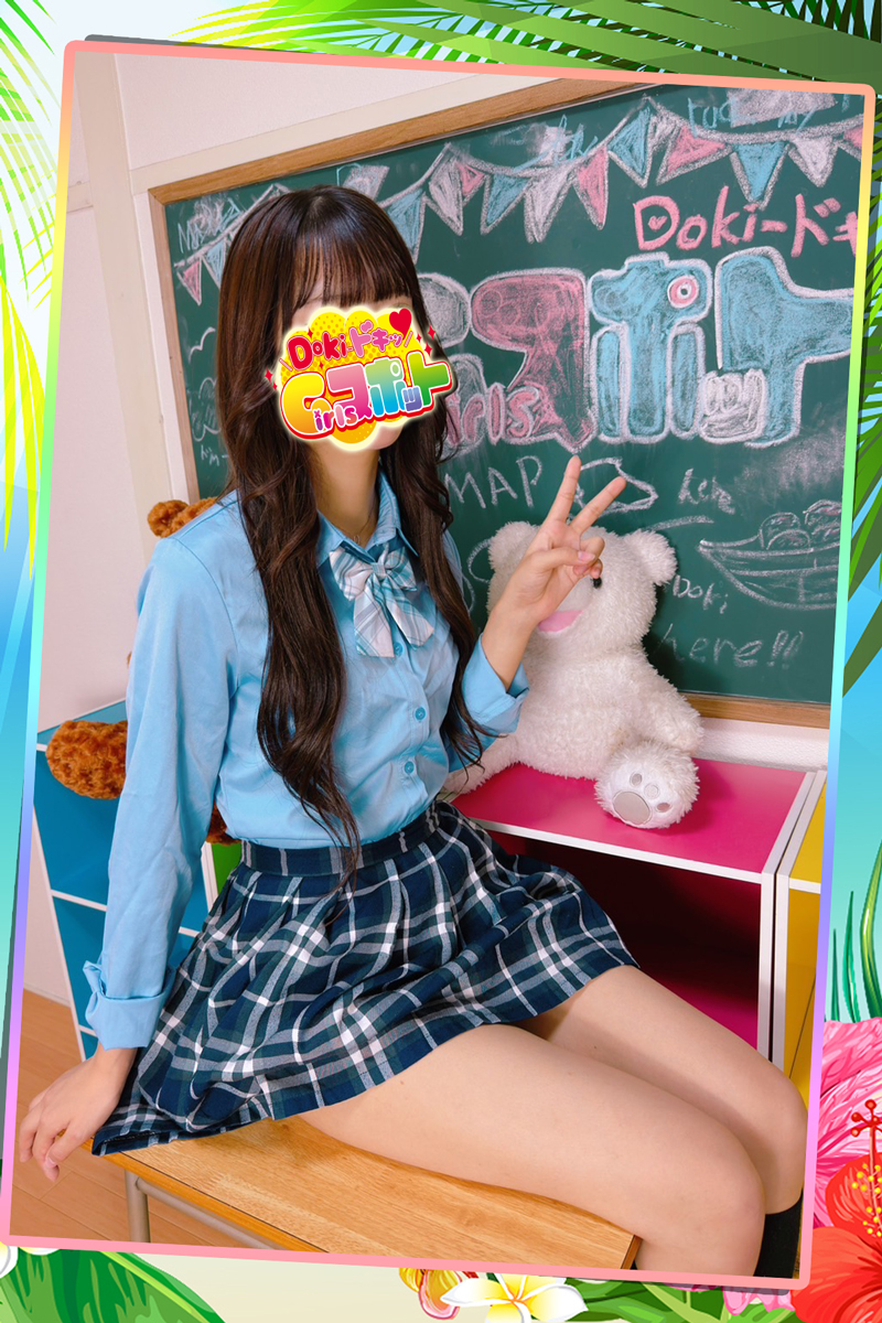 No.002 愛咲『Doki-ドキッGirlsスポット』横浜・関内ピンサロ