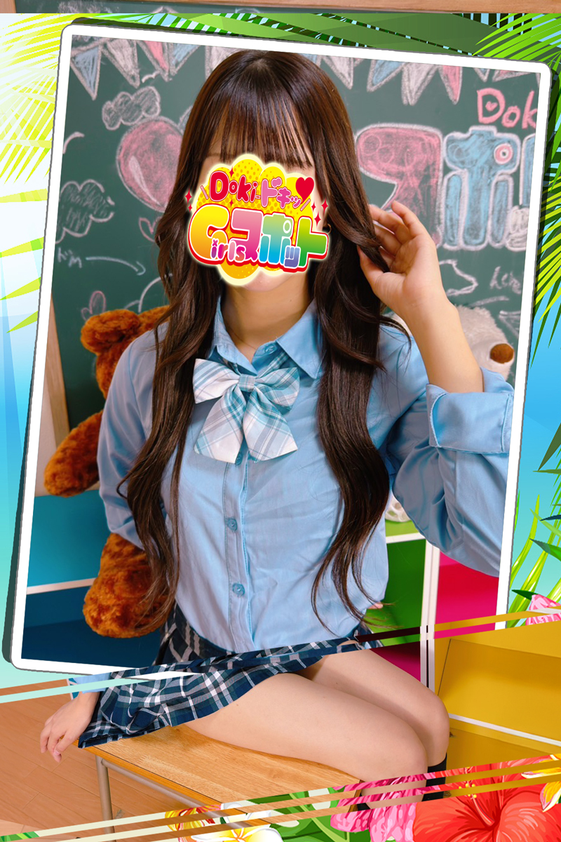 No.002 愛咲『Doki-ドキッGirlsスポット』横浜・関内ピンサロ
