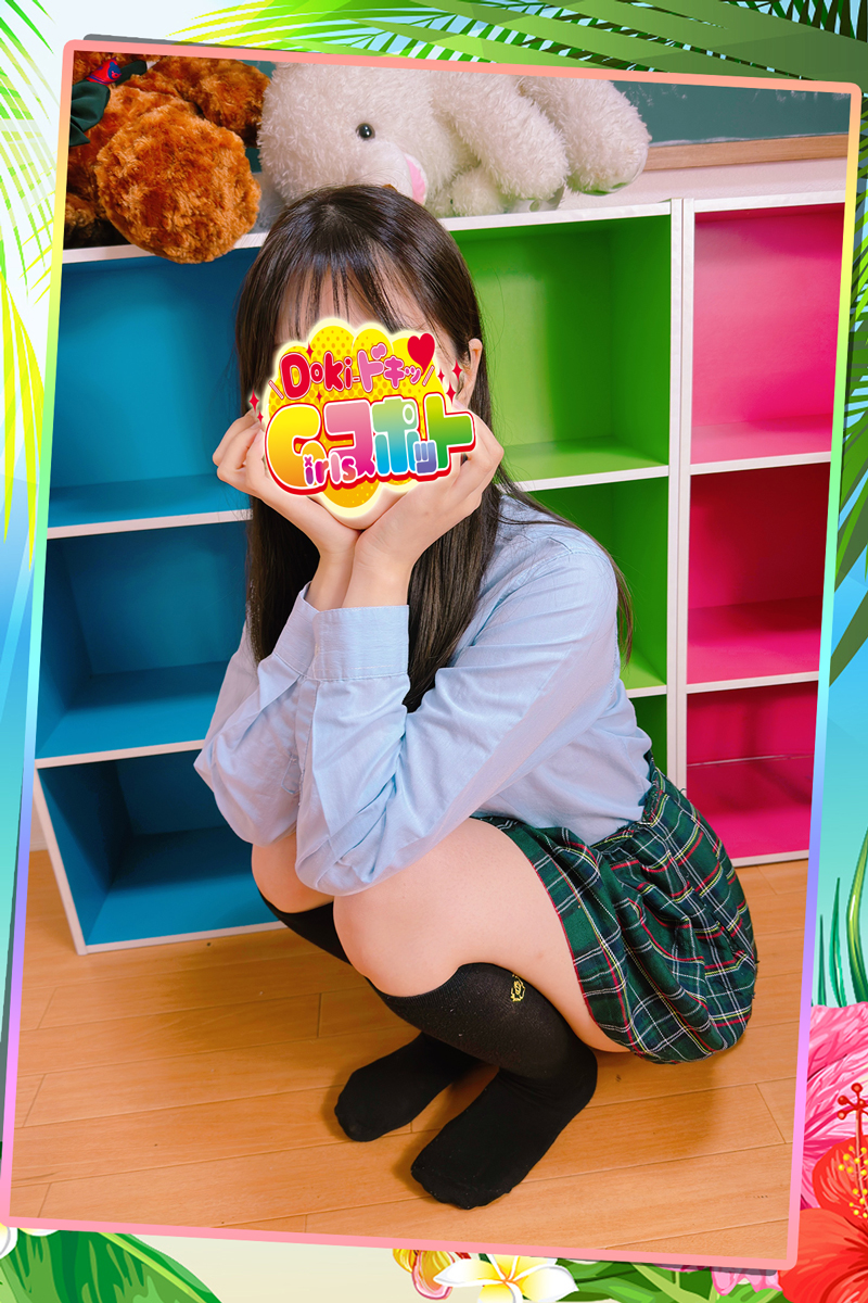 No.061 星川『Doki-ドキッGirlsスポット』横浜・関内ピンサロ
