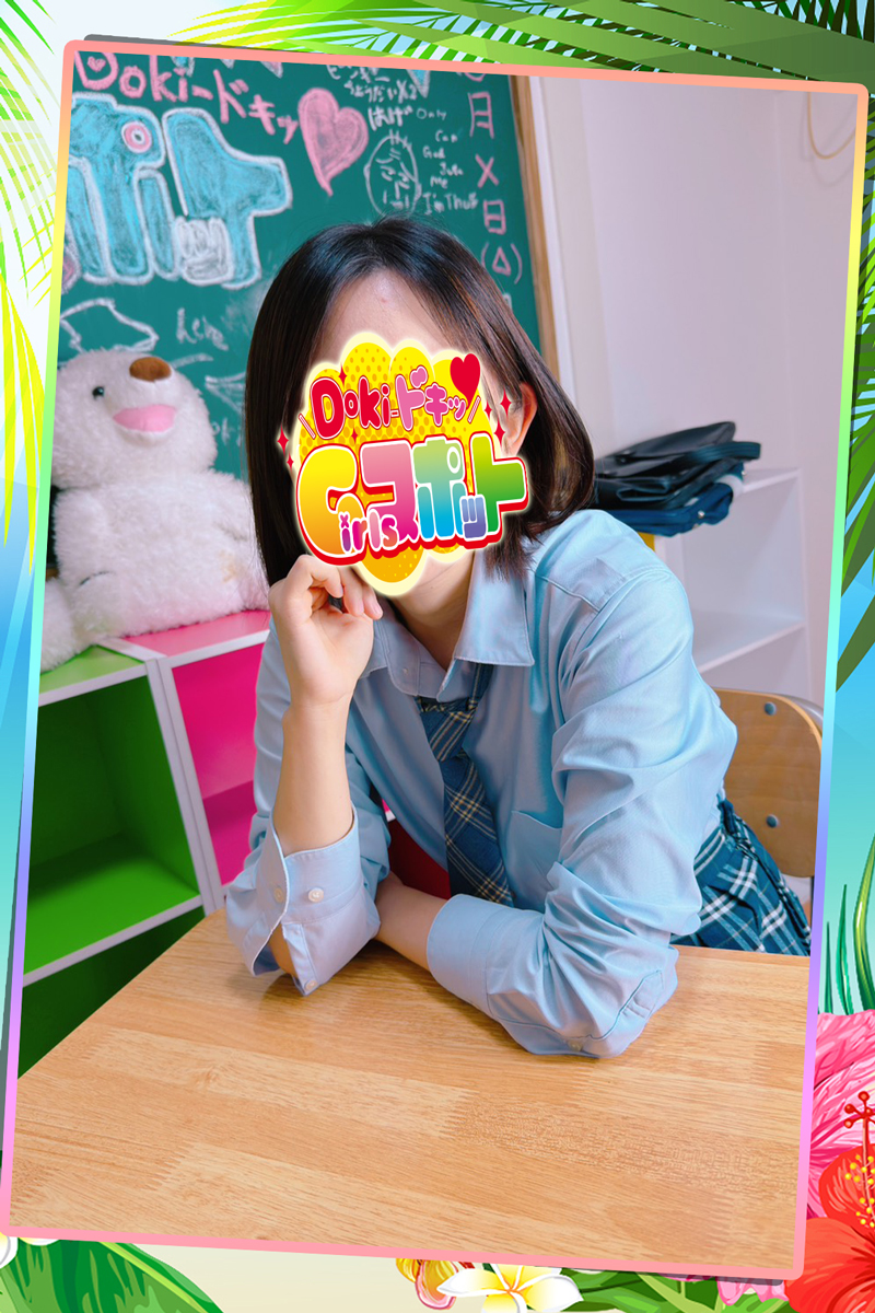 No.042 水川『Doki-ドキッGirlsスポット』横浜・関内ピンサロ