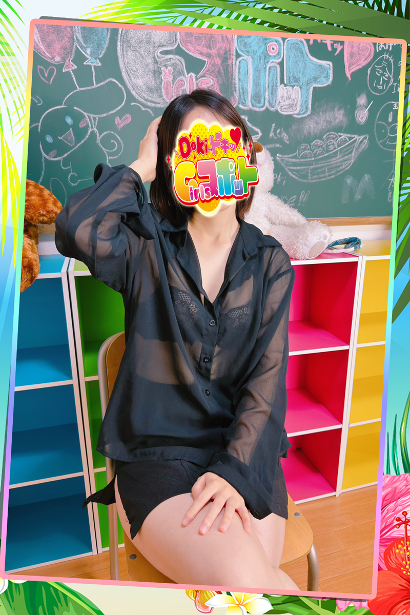 No.042 水川『Doki-ドキッGirlsスポット』横浜・関内ピンサロ