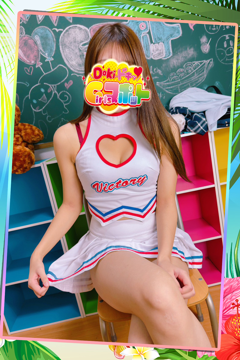 No.028 椎名『Doki-ドキッGirlsスポット』横浜・関内ピンサロ