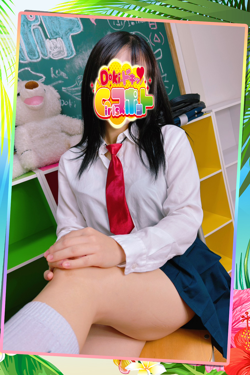 No.064 高野『Doki-ドキッGirlsスポット』横浜・関内ピンサロ