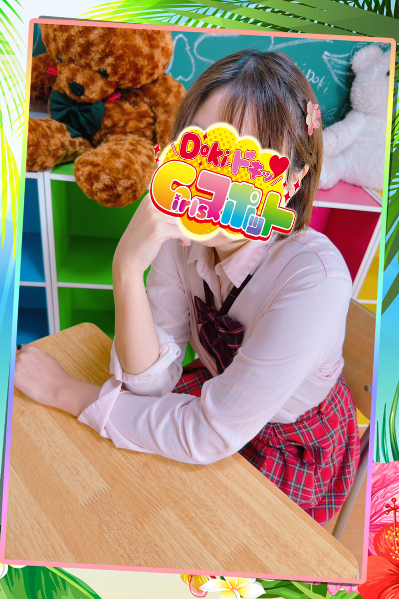 No.086 神崎『Doki-ドキッGirlsスポット』横浜・関内ピンサロ